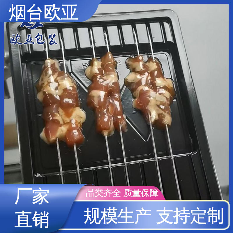 规格多样 3D立体效果 鲜鸡腿贴体盒 良好工艺 欧亚包装
