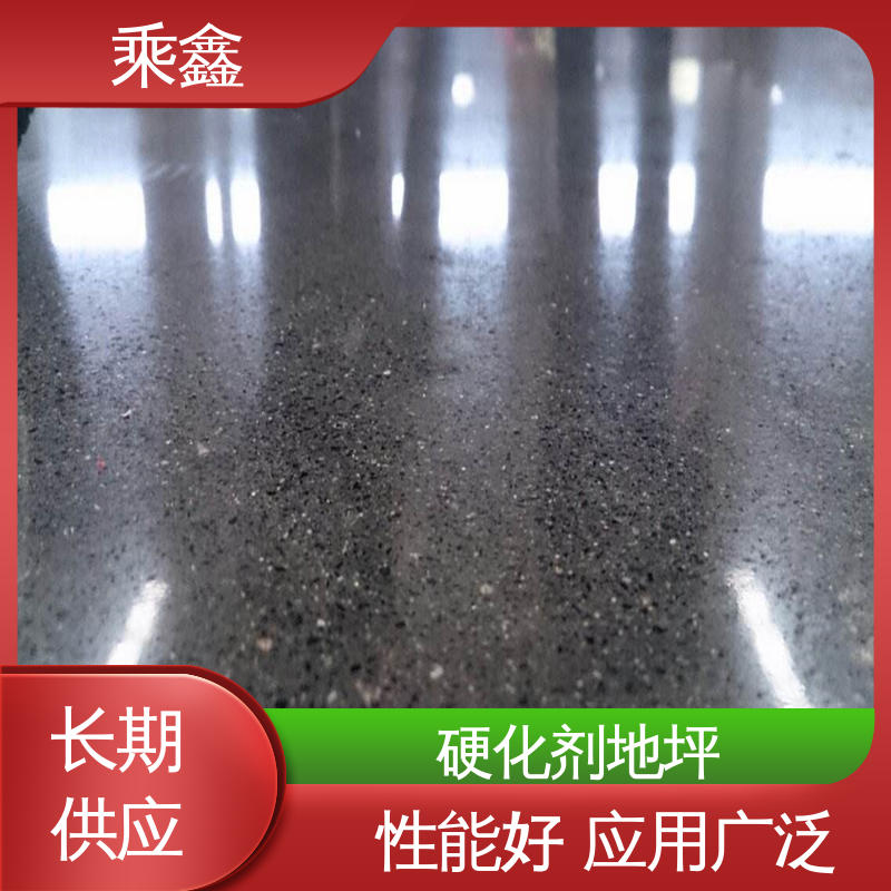 乘鑫 弱酸碱性 物流配送 发货快 亮光型 密封固化剂地坪