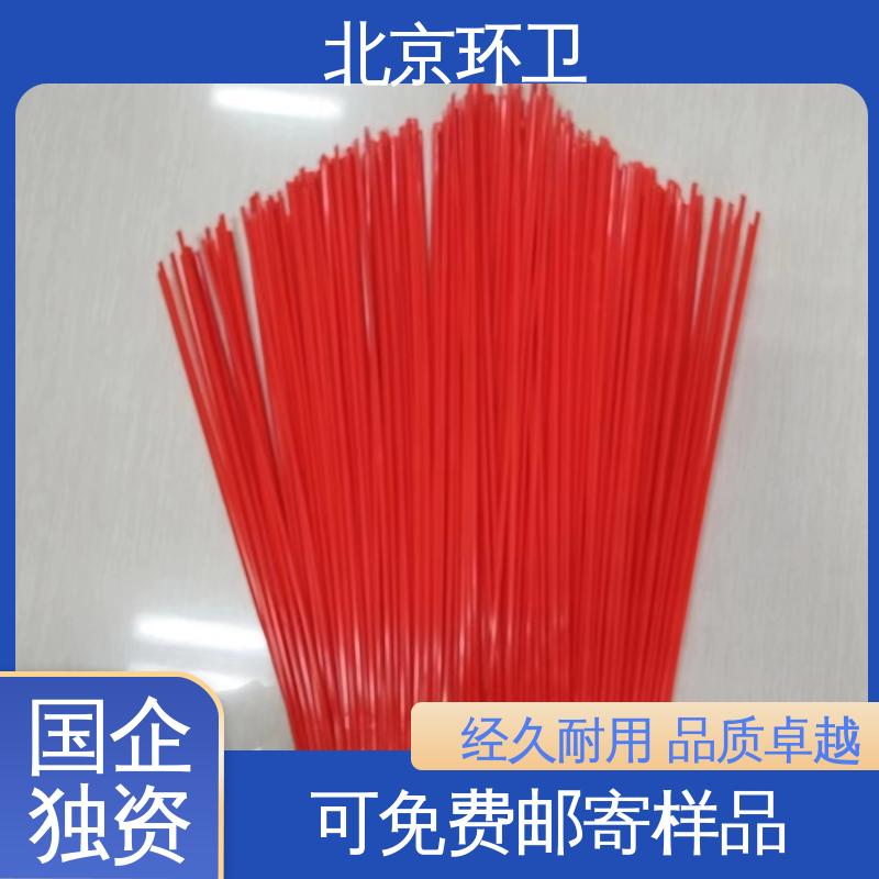 京环资源 园区扫地刷 刷丝浓密 附着力强 做工细腻