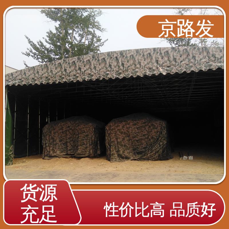 京路发 派对 仓库推拉棚 电机驱动 型号全 抗风全封闭环保
