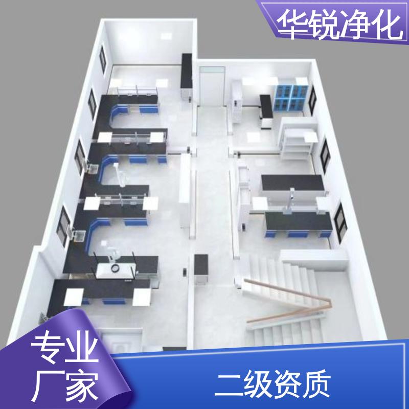 图6