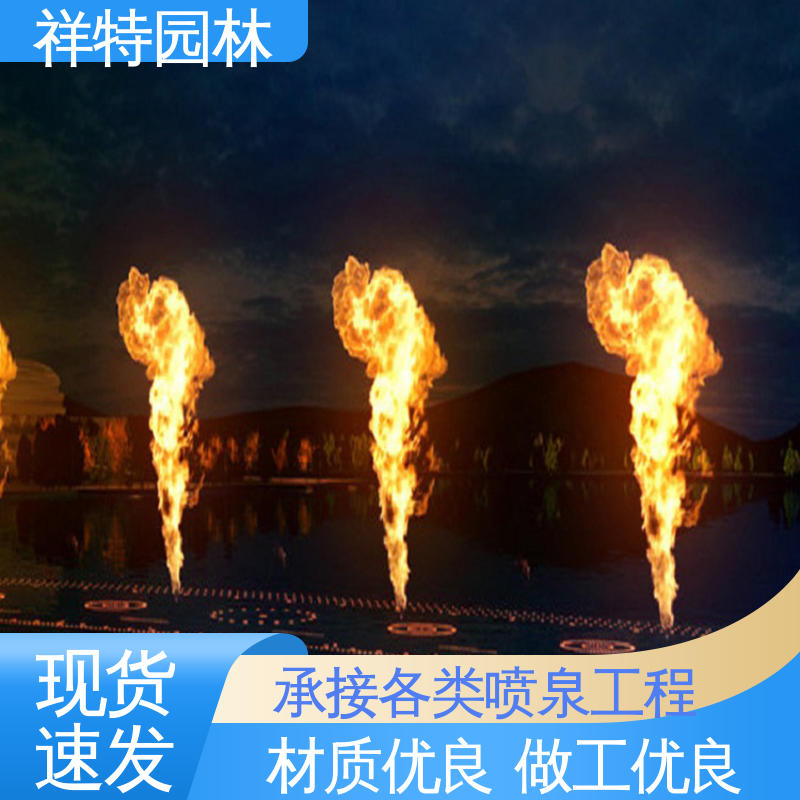 造型优美 操作简单 大型广场水幕景观 大桥一维音乐喷泉 祥特园林