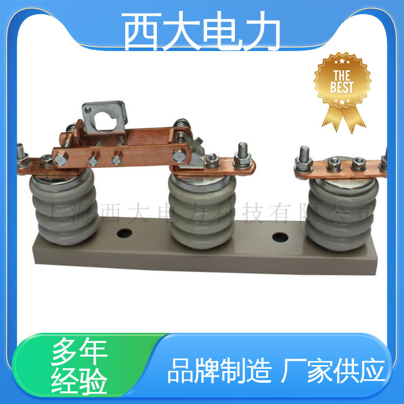 型号和资质齐全 GWR1-0.5/630 户外刀熔隔离开关 西大电力