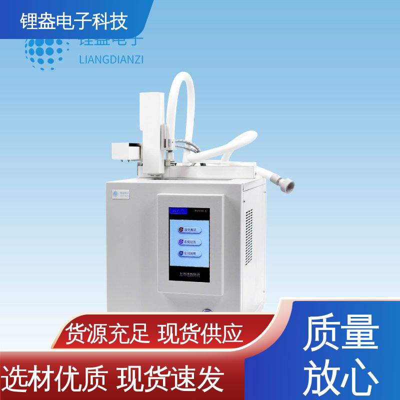锂盎电子 用于不同样品体积 微量气相进样器 抗干扰强