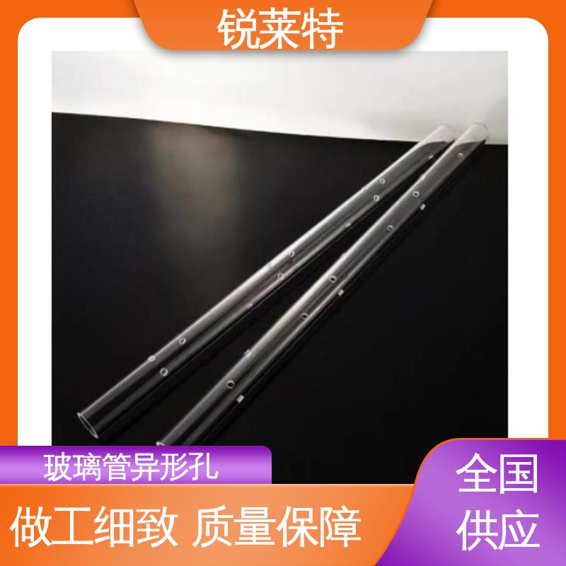 电子行业 微机配合 按需加工 玻璃管钻孔 锐莱特