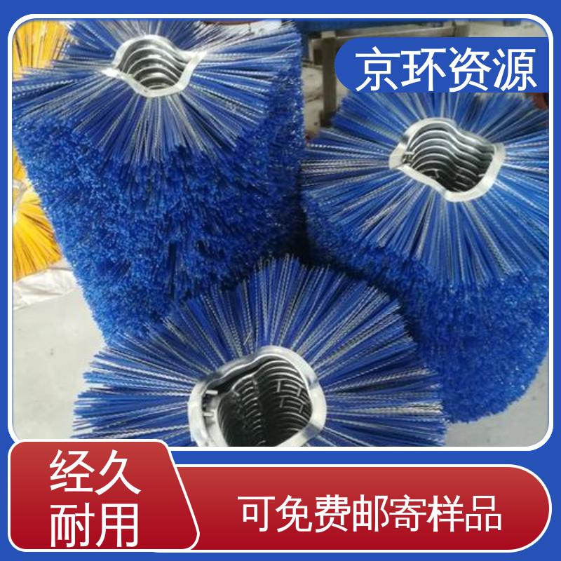 京环资源 按需定制 清污环卫刷 清洗路面效果好 