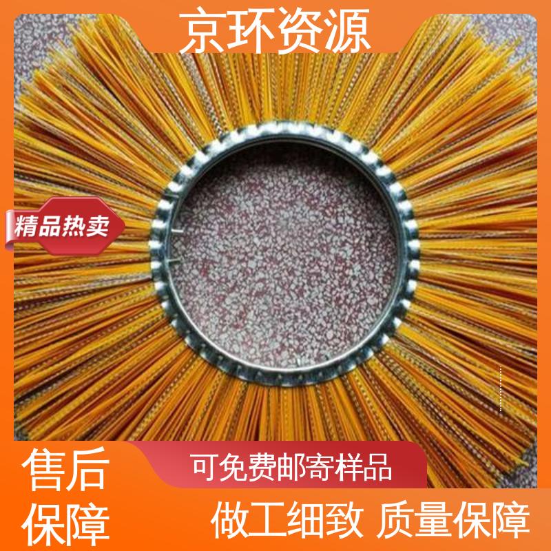 厂家供应 多种车型均可适用 环卫除雪刷 京环资源