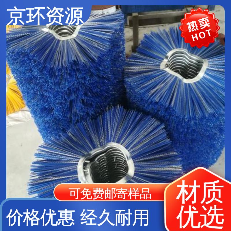 除尘环卫刷 内置铁圈 清除厚雪更有力 京环资源