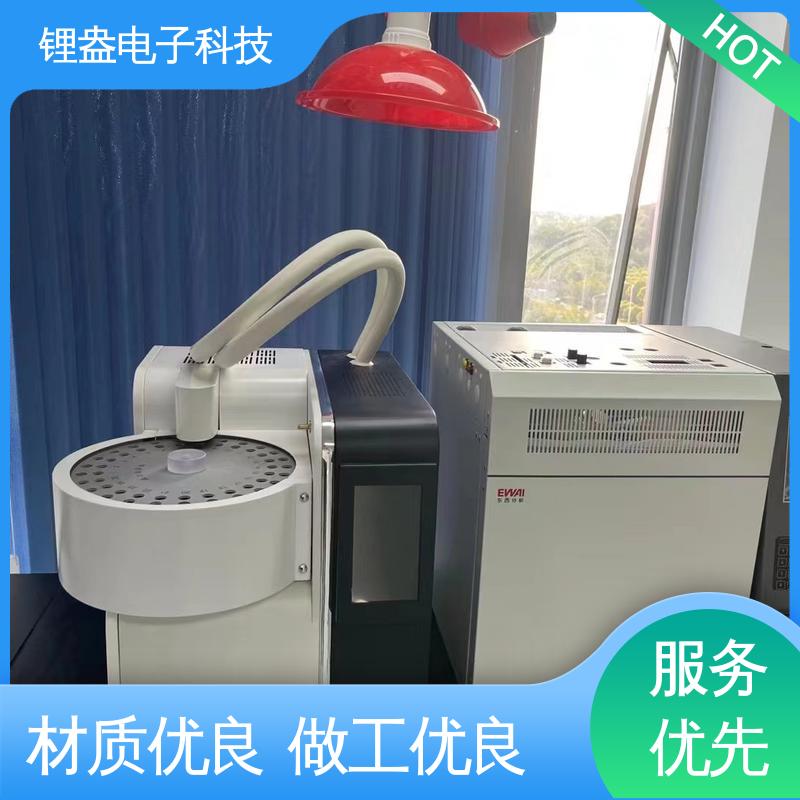 锂盎电子 A95PD 实验室用 仪器精准 性能稳定 二次热解析仪