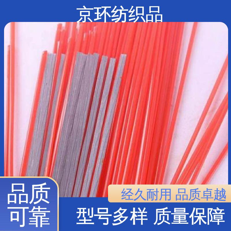 京环资源 使用方便 园区扫地刷 可免费邮寄样品