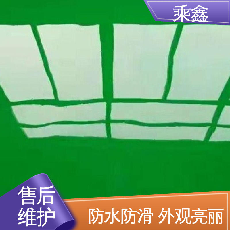 乘鑫 厂房车库操作间 地坪漆施工 线上接单 诚信经营 抗压性 持久性能好