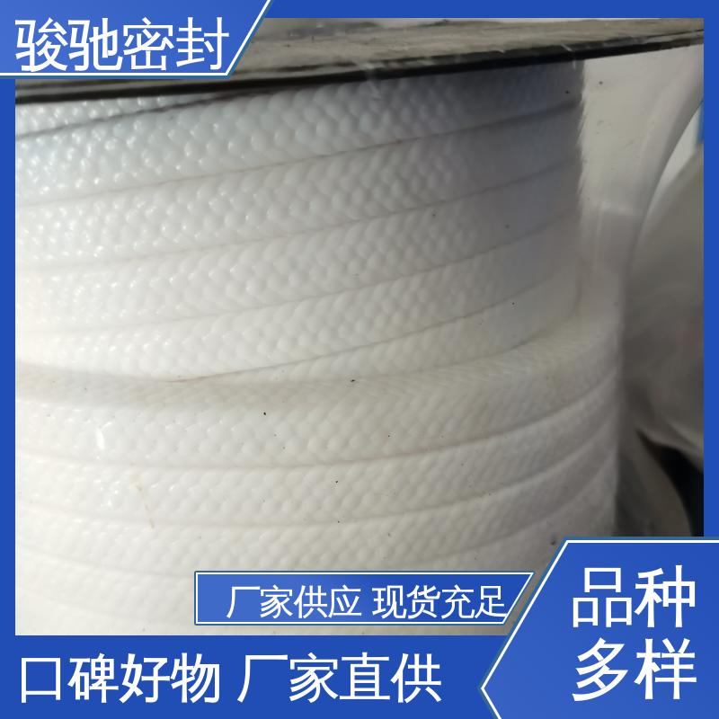 纸浆造纸行业 按需定制 PAN碳纤维盘根 骏驰密封材料