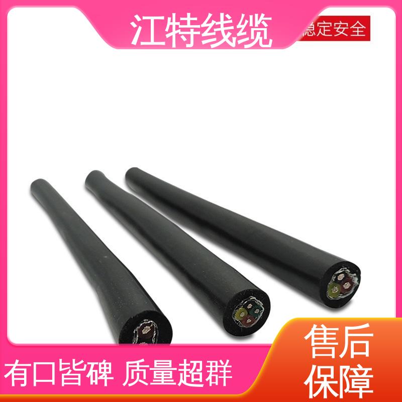 江特线缆 钢铁厂 电缆屏蔽线 护套外径(mm)3.90 传输稳定 规格多样