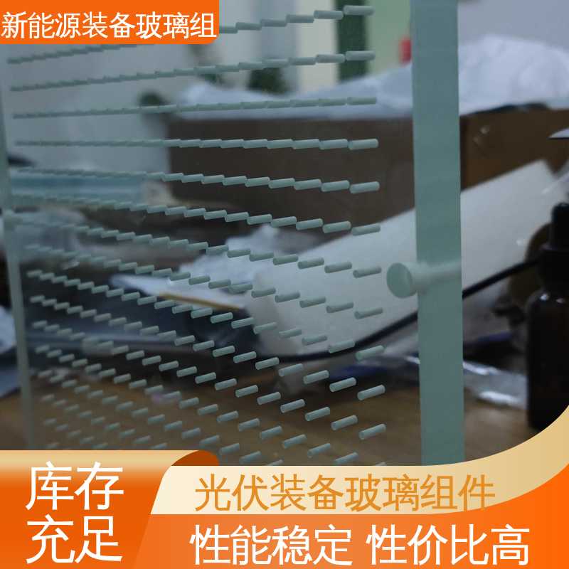 锐莱特 一站式服务 新能源装备玻璃组件 太阳伞