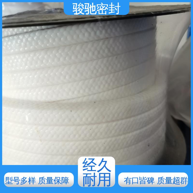 锅炉电焊防护 PAN碳纤维盘根 按需定制 骏驰密封材料