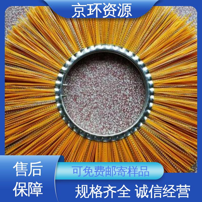  清洗路面效果好 拆装方便 环卫扫雪刷 京环资源