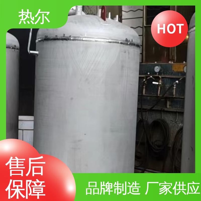 热尔 办公楼供暖设备 F型换热器 盘管加热 按需定制 品质保证