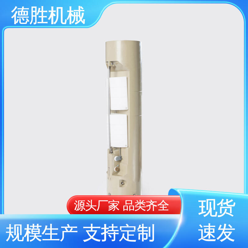 德胜 快速排空 油口切断阀 加油站配件 品种多样