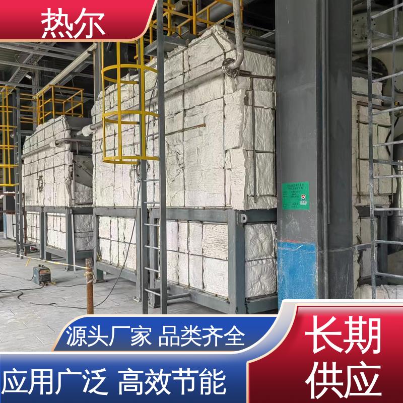 热尔 医药行业 空气预热 性价比高 大型专业设备