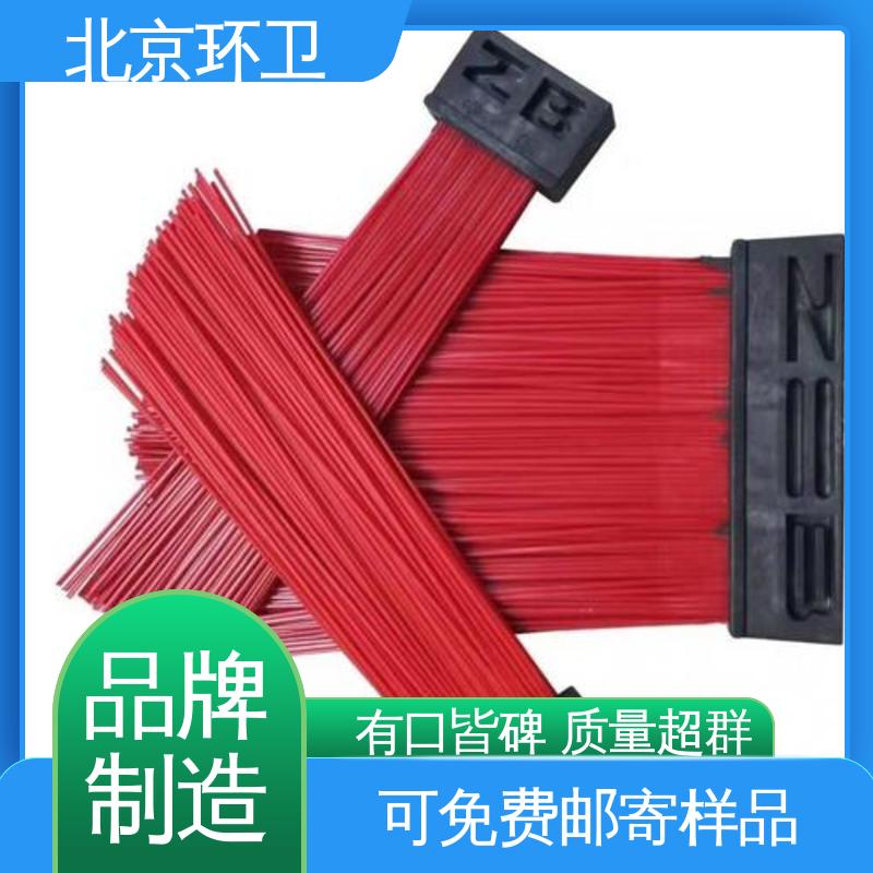 京环资源 除尘环卫刷 刷丝分布均匀 更清洁 厂家供应
