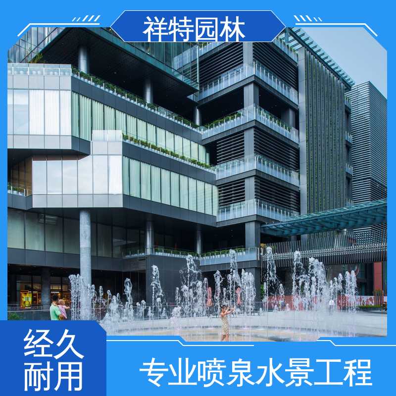 水秀喷泉厂家 维护方便 颜色绚丽 激光水幕电影 祥特