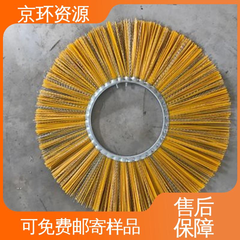 高速扫地刷 内置铁圈 多种车型均可适用 京环资源