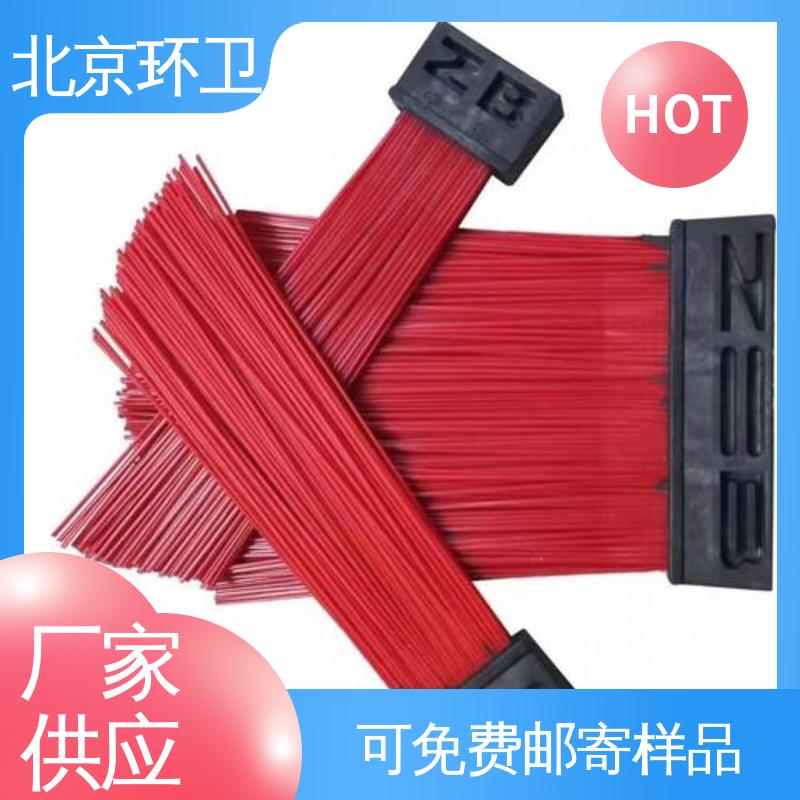 京环资源 强韧紧实 不易掉毛 做工细腻 除尘环卫刷
