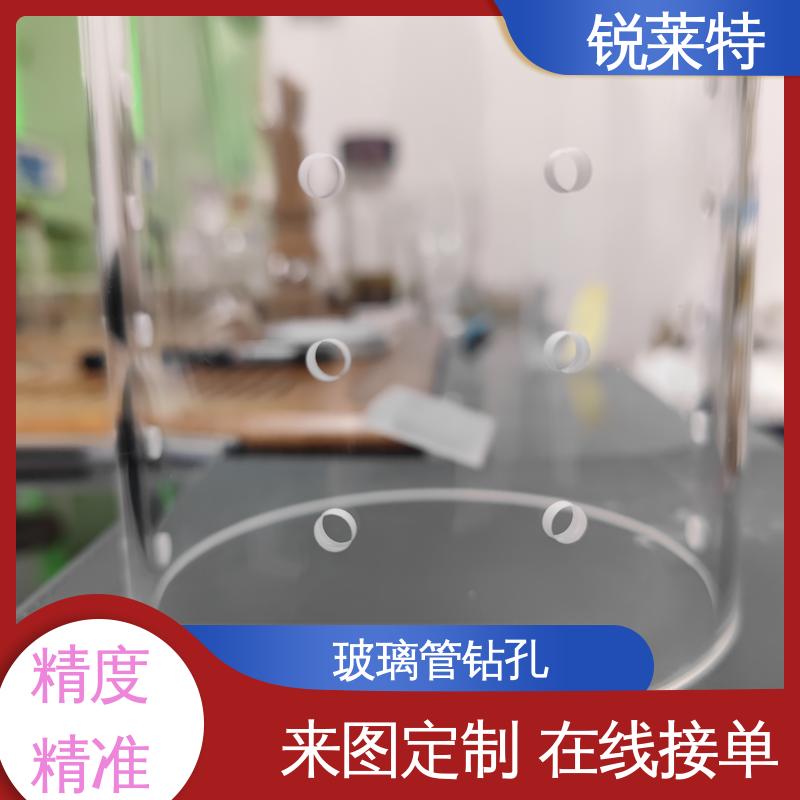 工业化设备 精密加工 机电一体化 玻璃激光管打 锐莱特