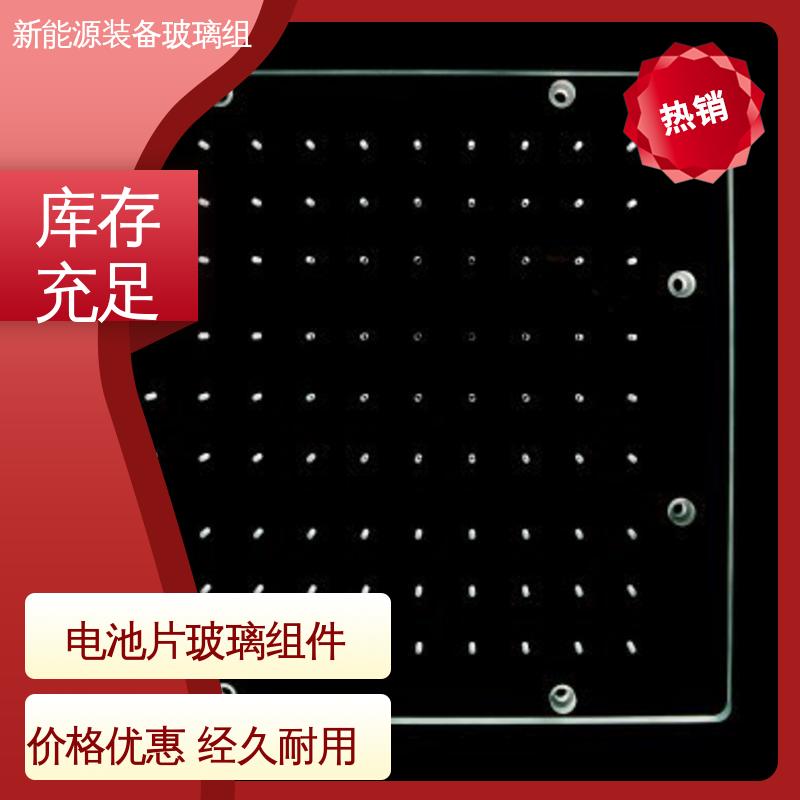 新能源设备 光伏装备玻璃组件 源头供应 性价比高 锐莱特