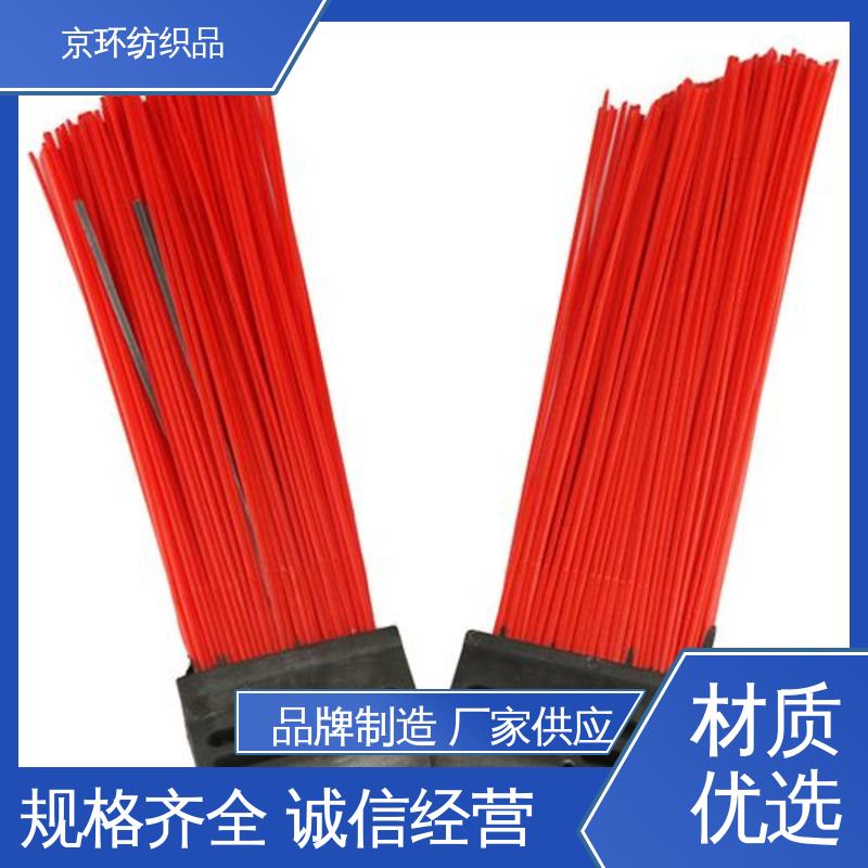 款式多样 高速扫地刷 多种场所适用 耐热 京环资源