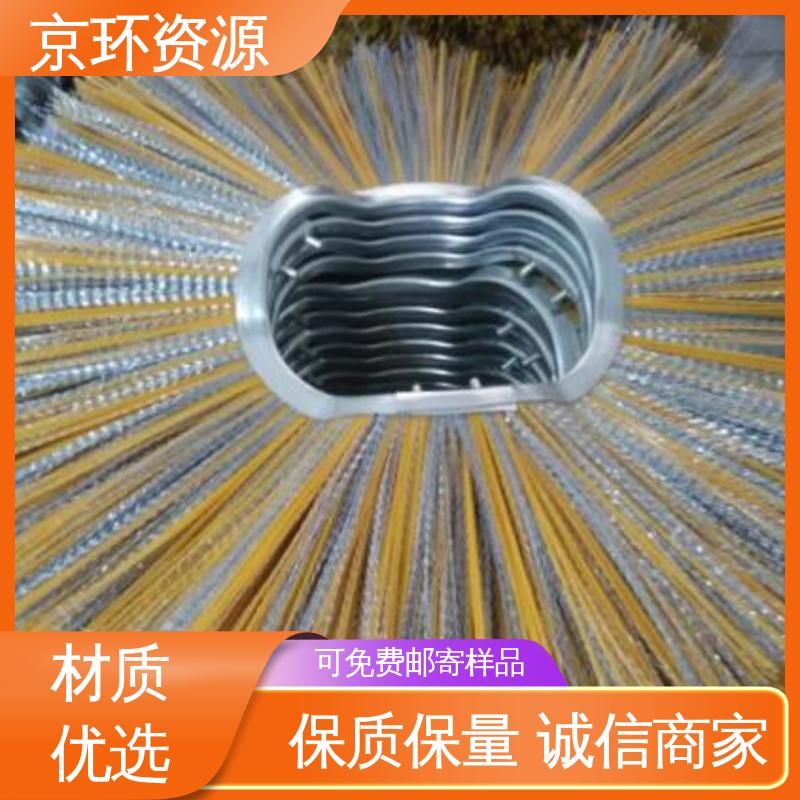 内置铁圈 清洗路面效果好 环卫扫雪刷 京环资源