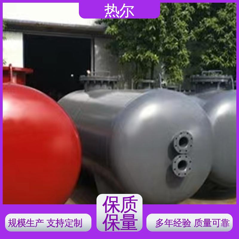 热尔 医院热水 容积式热交换器 蒸汽换热 环保节能 定制加工