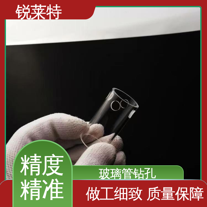 玻璃激光管打 微机配合 一站式服务 工业化设备 锐莱特