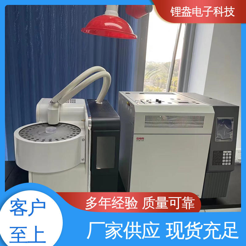 二次热解析仪 操作简单 运行快 适用范围广 锂盎电子
