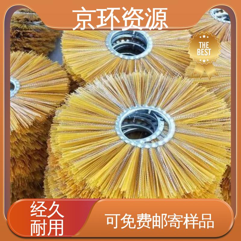 道路环卫刷 不易磨损 耐高温 厂家批发 京环资源