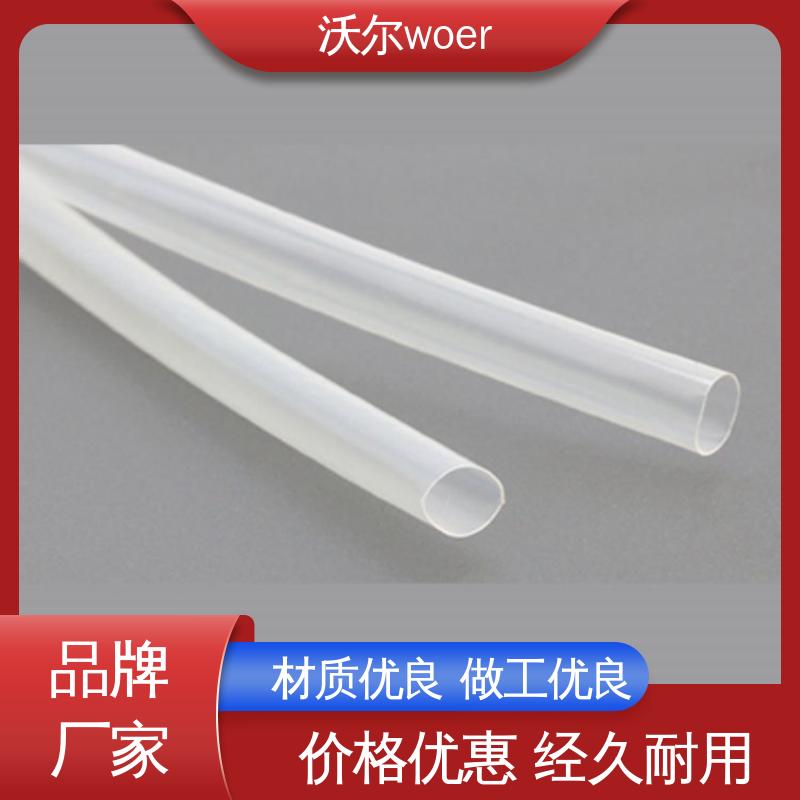 woer HSS18锡环导线屏蔽热缩管 定尺加工 柔韧抗裂 电线修补