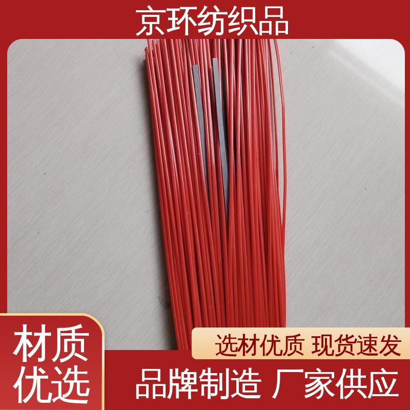 高速扫地刷 可免费邮寄样品 支持定制 京环资源