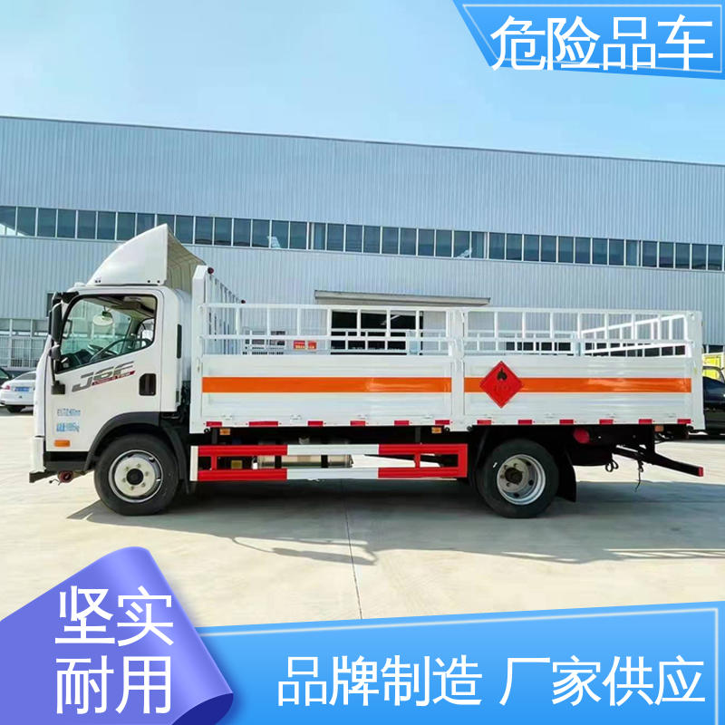 东风途逸 电池液厢式运输车 煤矿防爆车 8类 密封防火阻燃性好