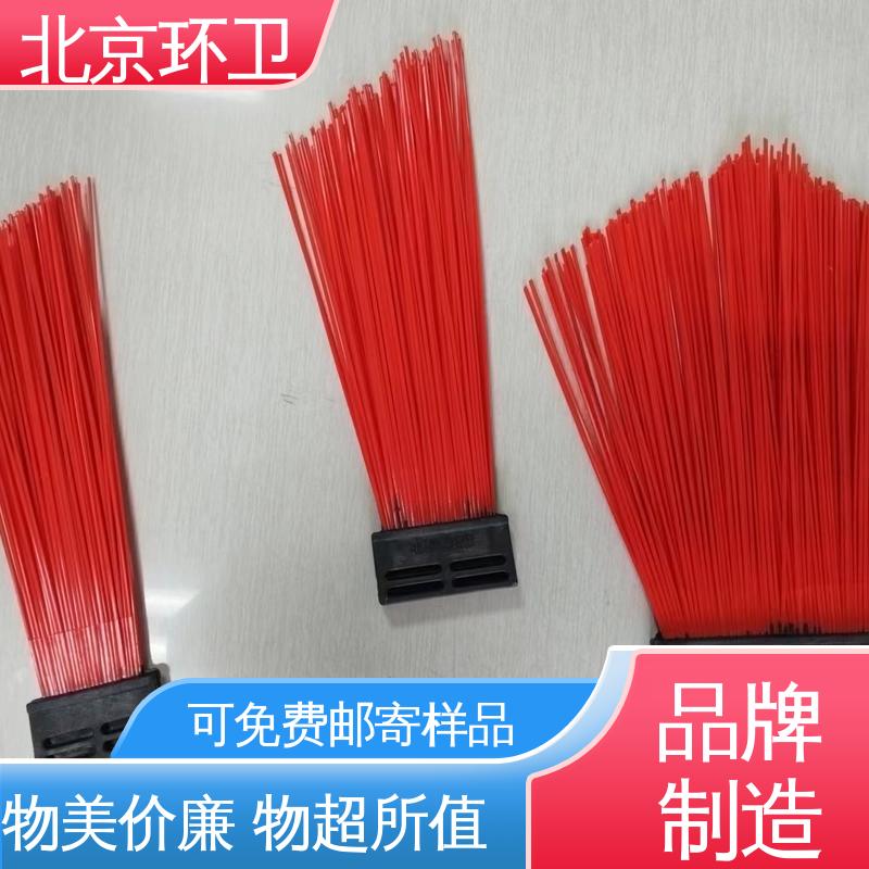 京环资源 机扫车刷片 操作简单 效果好 厂家供应
