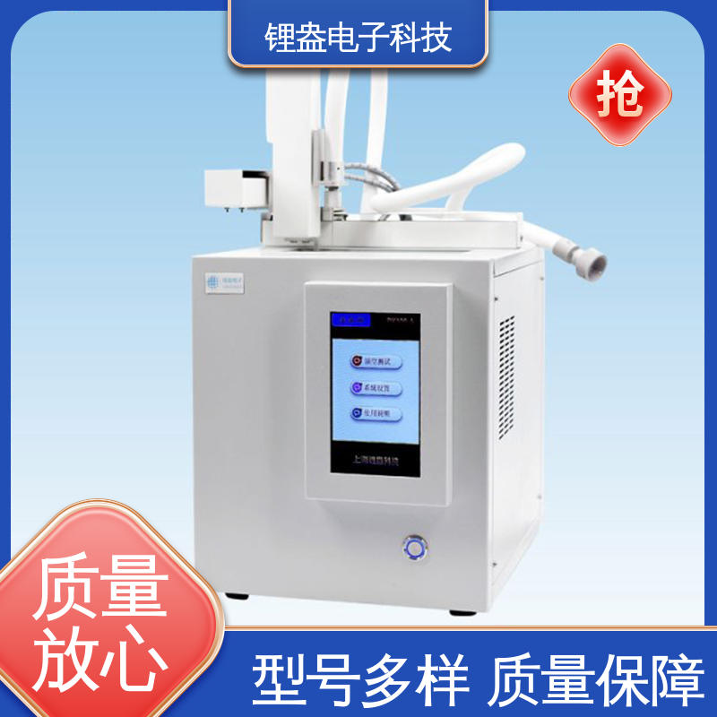 生产厂家 全自动顶空进样器 用于不同样品体积 锂盎电子