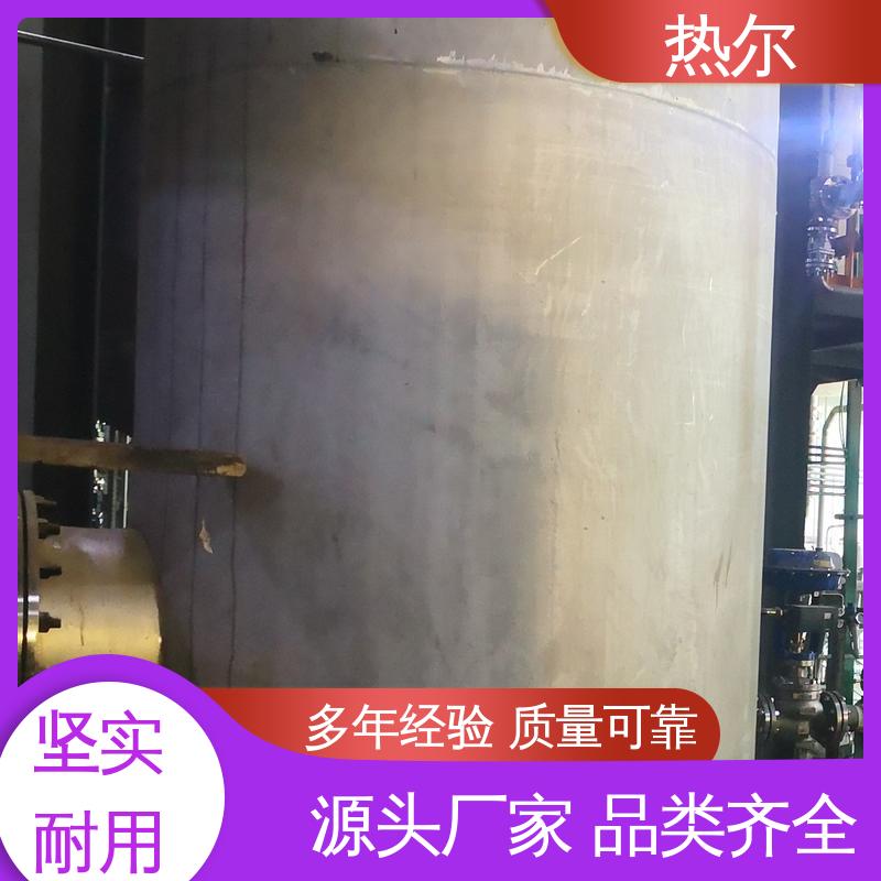 热尔 生活热水 容积式热交换器 加热迅速 按需定制 品质保证