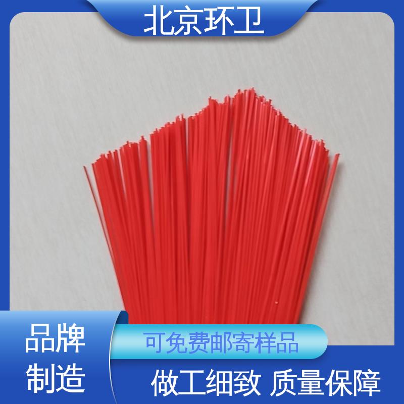 操作简单 效果好 款式多样 公路环卫刷 京环资源