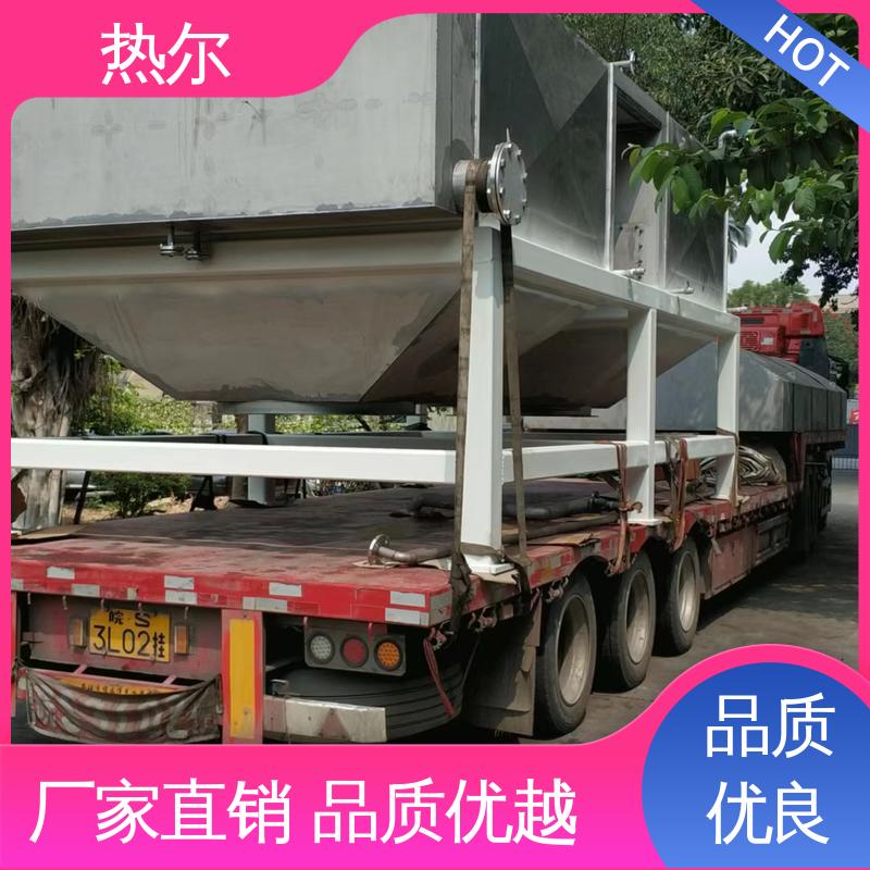 热尔 食品行业 干燥空气预热 多种材质 结构合理 应用广泛