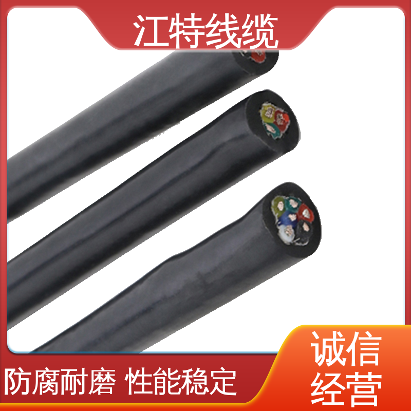 江特线缆 硅胶屏蔽电缆线 抗裂 耐油 耐酸碱 阻燃耐磨 支持定制