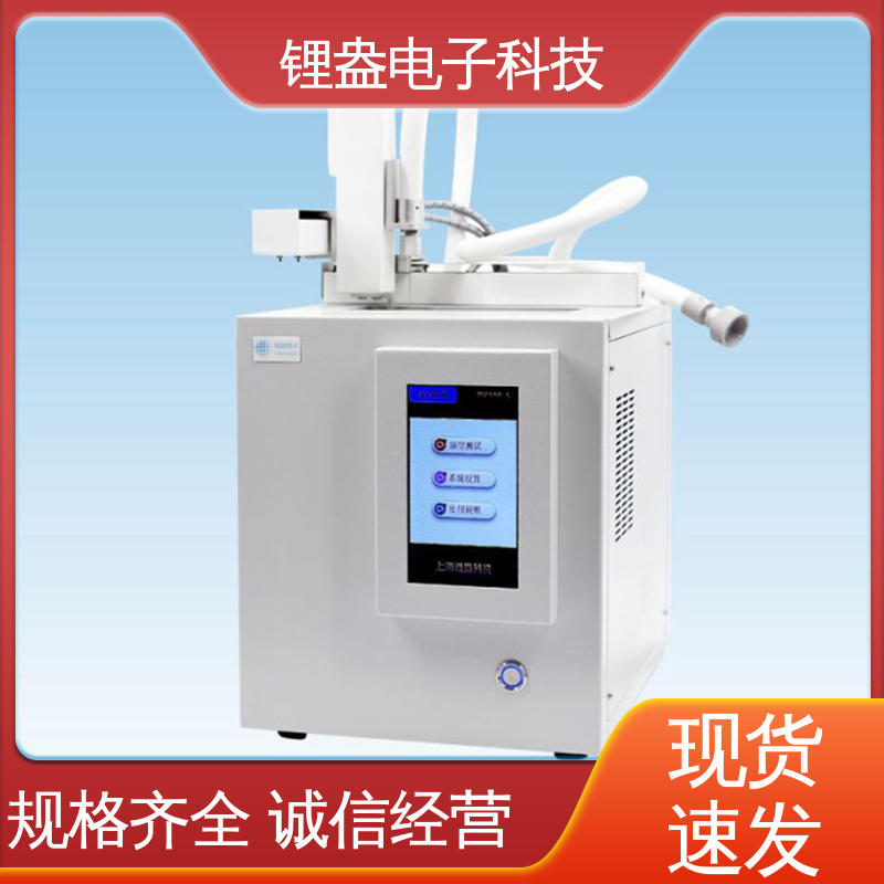 顶空进样器 超温掉温断电保护 生产厂家 锂盎电子