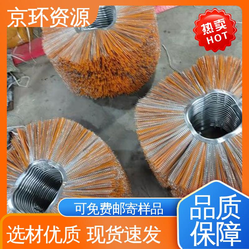 清洁地面污垢用 清扫车刷片 拆装方便 京环资源