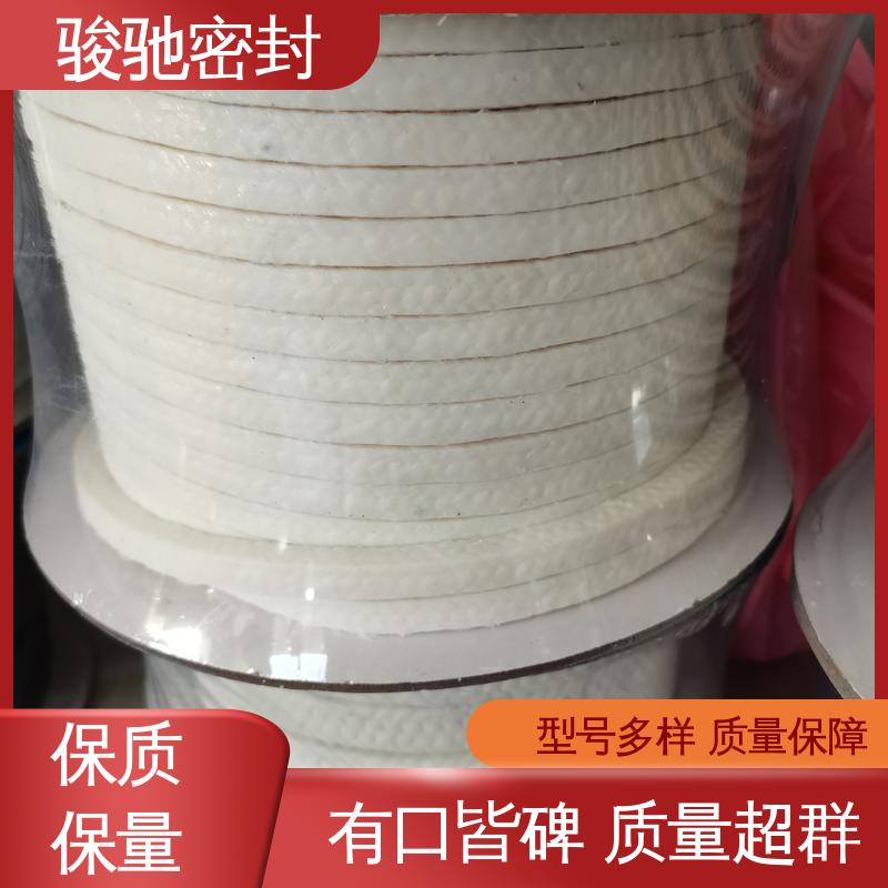 骏驰密封材料 按需定制 高碳纤维盘根 用于各种行业