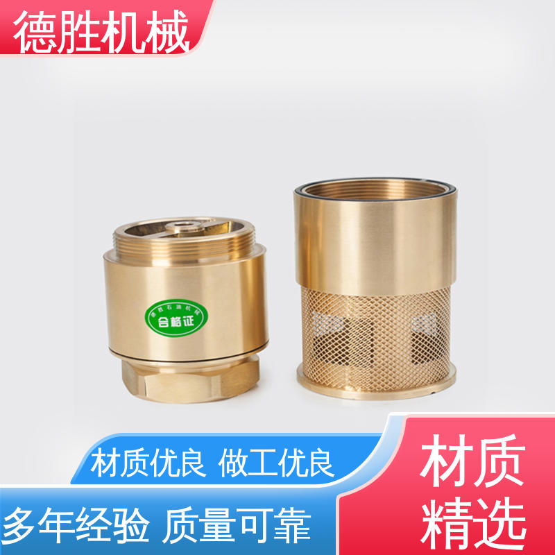 德胜 阀体加厚 铜双门底阀 抗腐蚀性强 品种多样 保质保量