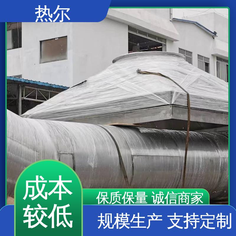 热尔 电力行业 烟气换热器 源头工厂 稳定运行 高效传热 