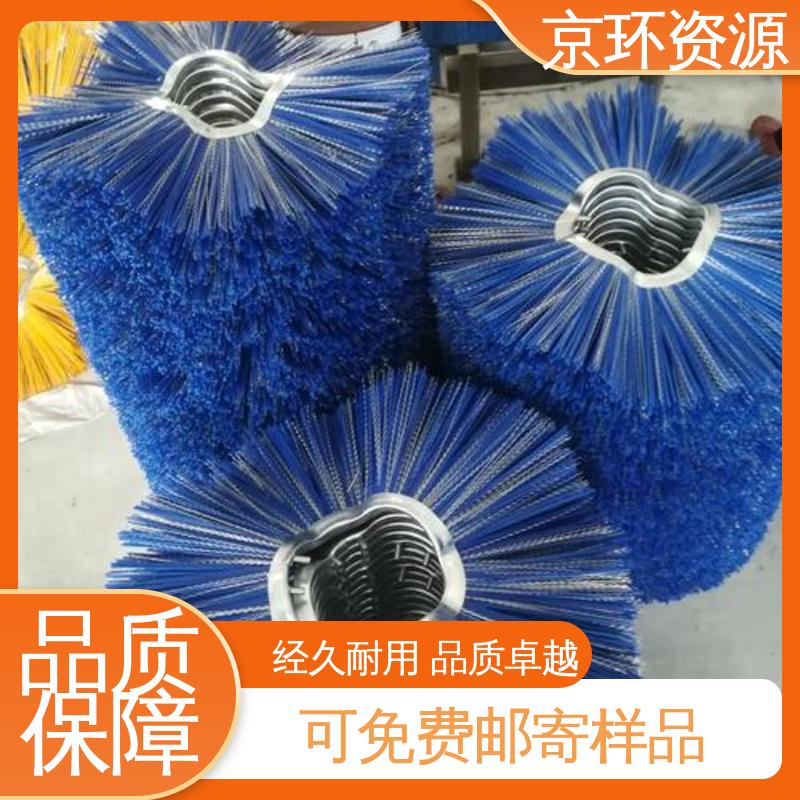 清污环卫刷 不易磨损 耐高温 内置铁圈 京环资源
